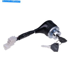 Switches John Deere 4010 4100 4110 4115 Tractor w/ 2L[p̐VX^[^[COjbVXCb` New Starter Ignition Switch for John Deere 4010 4100 4110 4115 Tractor w/ 2 Keys