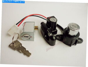 Switches z_X[p[Ju70 C70 K1CCOjbVXCb`LbgXeAbNwbgz_[Zbg Honda Super Cub 70 C70 K1 Main Ignition Switch Kit Steer Lock Helmet Holder Set