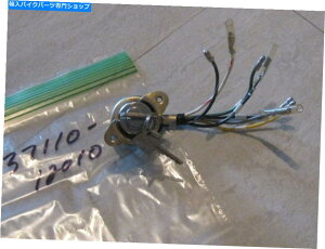 Switches XYLAC100/AS100COjbVXCb`i2jL[i1531jnosI SUZUKI AC100/AS100 IGNITION SWITCH WITH (2) KEYS (1531) NOS!