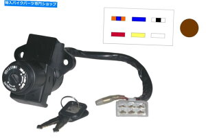 Switches 736900JTLZXR400/750 H1-H2̃COjbVXCb`1989-1990i7Cj592595H 736900 Ignition Switch for Kawasaki ZXR400/750 H1-H2 1989-1990 (7 wires) 592595H