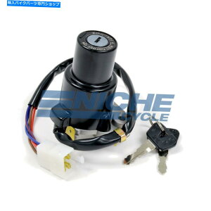 Switches }nFJ1200 FJ600[bpCOjbVXCb`3KS-82501-00A3GM-82501-00 Yamaha FJ1200 FJ600 European Ignition Switch 3KS-82501-00, 3GM-82501-00