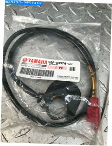 Switches }nTTR250nho[XCb`L/HVOE 1999-06 P/N 5GF-83976-00 Yamaha TTR250 Handlebar Switch L/H New OE 1999-06 P/N 5GF-83976-00