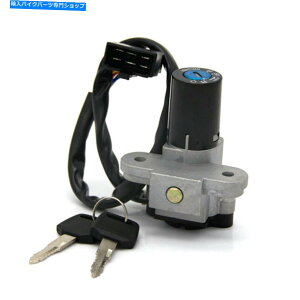 Switches COjbVL[XCb`bNhDJeBX^[750X^[900 ST2X^[695pZbg Ignition Key Switch Lock Set for Ducati Monster 750 Monster 900 ST2 Monster 695