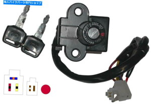 Switches 1994�N�̃C�O�j�b�V�����X�C�b�`�z���_CBR 400 RRR�iNC29�j Ignition Switch for 1994 Honda CBR 400 RRR (NC29)�y���s�A���i�z