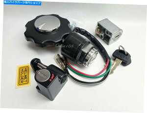Switches z_CG110 CG125 JX110 JX125CXCb`L[ZbgXeAwbgbNKX^NLbv Honda CG110 CG125 JX110 JX125 Main Switch Key Set Steer Helmet Lock Gas Tank Cap