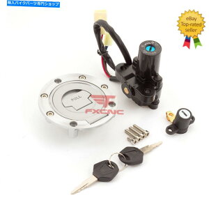 Switches YZF R6 2003-2005 R1 2002-2003COjbVXCb`RKXLbv^NZbg For YZF R6 2003-2005 R1 2002-2003 Ignition Switch Fuel Oil Gas Cap Tank Set