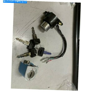 Switches z_EJu70 C70pX|[g1980-81 4wireCXCb`XeAOwbgbNL[Zbg Honda Cub 70 C70 Passport 1980-81 4wire Main Switch Steering Helmet Lock Key Set