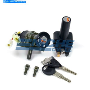 Switches ���}�nRX100���b�N�Z�b�g�C�O�j�b�V�����X�C�b�`3VL-H2121-11 Yamaha RX100 Lock Set Ignition Switch 3VL-H2121-11�y���s�A���i�z
