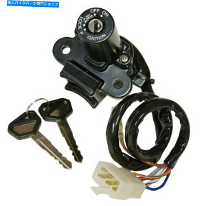 Switches GSCOjbVXCb`40-80622 EMGO Ignition Switch 40-80622