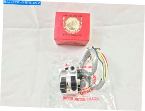 Switches Honda Cub C50 C65 C70�n���h���X�C�b�`LH 7wires Nos Japan�{��35300-041-013 HONDA CUB C50 C65 C70 HANDLE SWITCH LH 7WIRES NOS JAPAN GENUINE 35300-041-013�y���s�A���i�z
