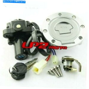 Switches }nYZF R1 R6 04-16 MT01 05-09COjbVXCb`KXLbvV[gbNL[Zbg For Yamaha YZF R1 R6 04-16 MT01 05-09 Ignition Switch Gas Cap Seat Lock Key Set
