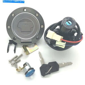 Switches ���}�nYZF-R1 2004-2015 R6 2006-15�̃C�O�j�b�V�����X�C�b�`�R���K�X�L���b�v���b�N�L�b�g�L�b�g Ignition Switch Fuel Gas Cap Lock Key Kit For Yamaha YZF-R1 2004-2015 R6 2006-15�y���s�A���i�z