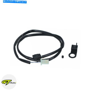 Switches hDJeBtgu[LCgXCb`XNu[400 800X^[797 53910391a{ Ducati Front Brake Light Switch Scrambler 400 800 Monster 797 53910391A Genuine