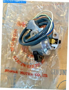 Switches z_mXnho[_}[Cgz[XCb`CA200 CA 200 35300-030-000 Honda NOS left handle bar dimmer light horn switch CA200 CA 200 35300-030-000