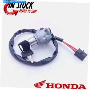 Switches VCOjbVL[XCb`VT750CG[X1998-2003X^[^[L[COjbVAZuOEM New Ignition Key Switch VT750C Ace 1998-2003 Starter Key Ignition Assembly OEM