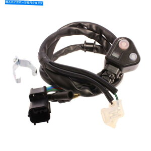 Switches z_}bsOL{^XCb`CRF 250 R 18-21 450 RRX 17-21 APICO Honda Mapping & Kill Button Switch CRF 250 R 18-21 450 R & RX 17-21 Apico