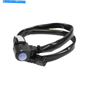 Switches APICO�}�b�s���O�R�����[�h�̋N������X�C�b�`B7B-83976-10-00 YAMAHA YZ250F 2020 Apico mapping fuel mode launch control switch B7B-83976-10-00 YAMAHA YZ250F 2020