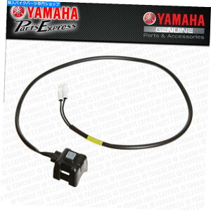 Switches New 2003-2022 Yamaha TT -R125 TTR TTR 125 E LE OEMGWX^[g{^XCb` NEW 2003 - 2022 YAMAHA TT-R125 TTR TTR 125 E LE OEM ENGINE START BUTTON SWITCH