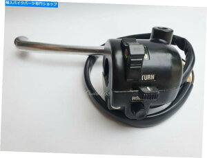 Switches }nGf[DT 100 DT100Nb`o[z_[XCb`z[^[_CgLH Yamaha Enduro DT 100 DT100 Clutch Lever Holder Switch Horn Turn Dimmer Light LH