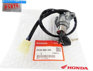 Switches �V�����z���_�C�O�j�b�V�����L�[�X�C�b�`VT 1100 C C2 C3 OEM 2�L�[OEM New Honda Ignition Key Switch VT 1100 C C2 C3 OEM 2 Keys OEM