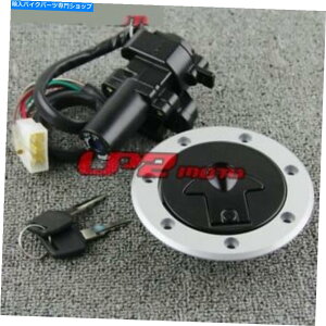 Switches COjbVXCb`RKXLbvJo[JTLjWZX-9R ZX900 94-99pZbg Ignition Switch Fuel Gas Cap Cover Keys Set for Kawasaki NINJA ZX-9R ZX900 94-99