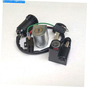Switches Honda XL100S XL80SCCOjbVXCb`COMBXeAObNwbgz_[L[Zbg Honda XL100S XL80S Main Ignition Switch Comb Steering Lock Helmet Holder Key Set