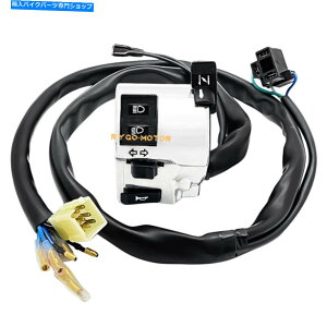 Switches XCb`^[Mz[wbhCgz_VhE1100 VT1100 1995-96 Left Hand Switch Turn Signal Horn Headlight for Honda Shadow 1100 VT1100 1995-96