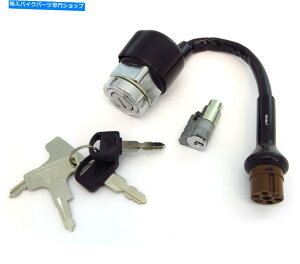 Switches {̃z_COjbVXCb`ƃXeAObN-35010-315-017 -CB/CL350K/450K Genuine Honda Ignition Switch & Steering Lock - 35010-315-017 - CB/CL350K/450K