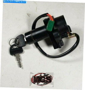 Switches * nos*XYLGSiGS450/ 550/650/750/850/ 1000/1100jOEMCOjbVL[XCb` *NOS* SUZUKI GS (GS450/ 550/ 650/ 750/ 850/ 1000/ 1100) OEM Ignition key switch