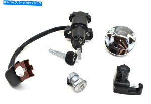Switches bNZbgL[XCb`CRF250L/LA 13-20COjbVV[gbNRLbvOEM Honda P250* Lock Set Key Switch CRF250L/LA 13-20 Ignition Seat Lock Fuel Cap OEM Honda P250*
