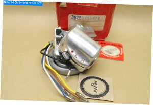 Switches Nos Honda CL90 S90nho[HI LO DIMMERXCb`35250-056-674 NOS Honda CL90 S90 Handlebar Hi Lo Dimmer Switch 35250-056-674