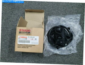 Switches {̃}nX-Max CZD300 LHSXCb`ubNB74-H3963-00 GENUINE YAMAHA X-MAX CZD300 LHS SWITCH BLOCK B74-H3963-00