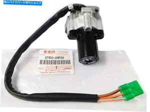 Switches {̃XYL99-07 GSX1300RnuTCOjbVXCb`L[bN37100-24F00 f/s Genuine Suzuki 99-07 GSX1300R Hayabusa Ignition Switch Keys Lock 37100-24F00 F/S