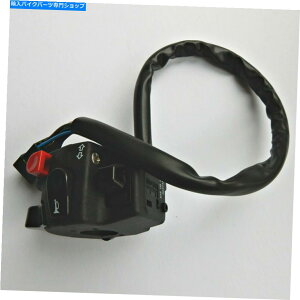 Switches {̃AvARXV/SXV 450/550 2006-11 L/HCgZN^[iAP9100513j?79.00 Genuine Aprilia RXV/SXV 450/550 2006-11 L/H Lights Selector (AP9100513) ?79.00
