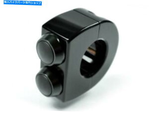 Switches Motogadget M.Switch 2{^rbgA[XCb`BB 22mmi7/8jo[ Motogadget m.Switch 2-button billet ally switch. black. 22mm (7/8 ) bars