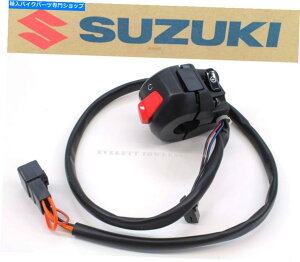 Switches VEnhXCb`GSF GSXR SV GZ TL Kill Starter SwitchiQƁjS188 New Right Handlebar Switch GSF GSXR SV GZ TL Kill Starter Switch (See Notes)S188