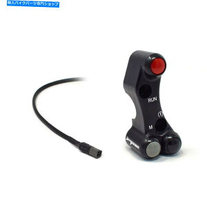 Switches [VOEXCb`u{u[L|vWFbgvC[VOBMW S 1000 RR 2015-18 RACING RIGHT SWITCH BREMBO BRAKE PUMP JETPRIME RACING BMW S 1000 RR 2015 - 18