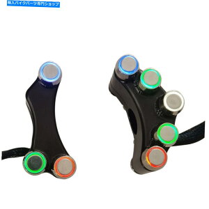 Switches CNC[^[TCNXCb`7/8 "22mmnho[}EgwbhCg^[VOiz[LED CNC Motorcycle Switch 7/8" 22mm Handlebar Mount Headlight Turn Signal Horn LED