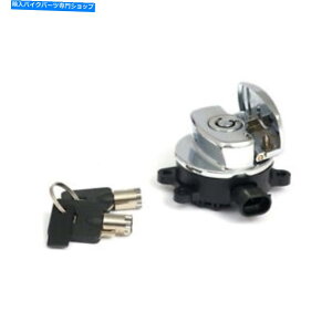 Switches COjbVXCb`TChqWn[[_rbh\\tgAC11-17A_Ci13-17AFLHR 14-20 Ignition Switch Side Hinge Harley-Davidson Softail 11-17, Dyna 13-17, FLHR 14-20