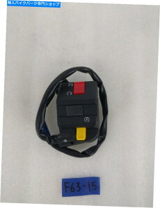 Switches OEM BuellEXCb`Rg[N0158.ta OEM Buell Right Hand Switch Control N0158.TA