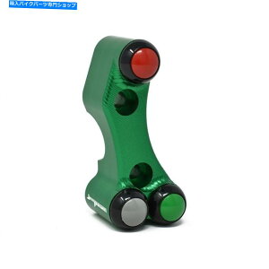Switches EnhXCb`W|vO[WFbgvCJTLjWH2R 2015-20 RIGHT HANDLEBAR SWITCH STANDARD PUMP GREEN JETPRIME KAWASAKI NINJA H2R 2015 - 20