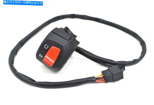 Switches X^[gLXCb`02-15 GZ250XYLEnhX^[^[AbZCOEMVe187* Start Kill Switch 02-15 GZ250 Suzuki Right Handlebar Starter Assy OEM New #E187*