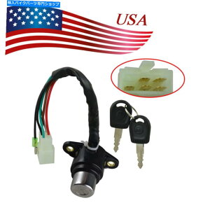 Switches �C�O�j�b�V�����X�C�b�`�L�[35100-413-007�z���_CB400 CM400 CB 450 CM450 CM400A Ignition Switch keys 35100-413-007 For Honda CB400 CM400 CB 450 CM450 CM400A�y���s�A���i�z