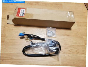 Switches �V�����Â��X�g�b�N�z���_VTX1300�^�[���V�O�i���X�C�b�`35020-MEA-670 New Old Stock Honda VTX1300 Turn Signal Switch 35020-MEA-670