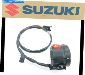 Switches Start Stop Switch 12-15 DL650 Suzuki Vstrom�E�I��/�I�t�L���X�C�b�`��F256* Start Stop Switch 12-15 DL650 A Suzuki Vstrom Right On/Off Kill Switch #F256*�y���s�A���i�z