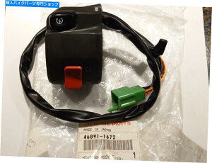 Switches nEWOAbZCACXCb`RH NOS Kawasaki ZX6 ZX7R 7RR ZX1000 46091-1672OM13 Housing assy, main switch RH NOS Kawasaki ZX6 ZX7R 7RR ZX1000 46091-1672 #OM13