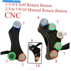 Switches 2 PCS 22mm CNC[^[TCNnho[}EgXCb`z[X^[gƖLEDXCb` 2 Pcs 22mm CNC Motorcycle Handlebar Mount Switch Horn Start Lighting LED Switch