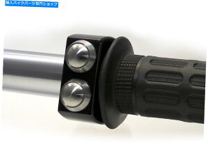 Switches 22mmi7/8jo[MotogadgetMXCb`2{^ - ubN/XeX|{^ Motogadget m-switch 2 button for 22mm (7/8) Bars - Black/Stainless Steel Buttons