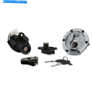 Switches COjbVXCb`bNZbgINC Petrol CapSeat Lock for Aprilia RS125 99-05 Ignition Switch Lock Set inc Petrol Cap & Seat Lock For Aprilia RS125 99-05