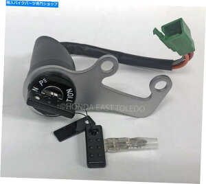 Switches XYLOEMCOjbVXCb`2007-2019 DR-Z400SM DRZ400SM 37110-29FA0 SUZUKI OEM IGNITION SWITCH 2007-2019 DR-Z400SM DRZ400SM 37110-29FA0